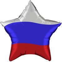 Шар (18''/46 см) Звезда, Триколор России, 1 шт.